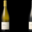 Domaine Gardés, Le clos des vignes blanc