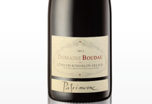 Domaine Boudau, Patrimoine