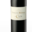 Domaine Boudau, Le Clos
