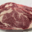 boucherie Ruffier, entrecôte de bœuf normand maturé 30 jours
