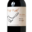 Domaine De L'ausseil, P'tit Piaf rouge