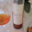 Domaine Giocanti, rivesaltes ambré