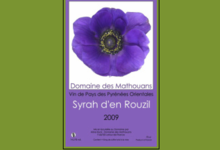 Domaine des Mathouans, syrah d'en Rouzil