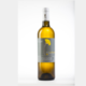 Domaine de l'immortelle, Le p'tit grain