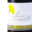 Domaine de l'immortelle, Madinina