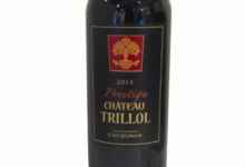 Domaine du Trillol, Prestige