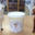 La Bergerie De Vivès, mato de chèvre fermier au lait cru