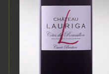 Le Château Lauriga Cuvée Bastien