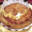 Pâtisserie Boulangerie Cabot, galette des rois