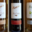 Domaine Merende, muscat sec