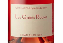 Chateau De Rey, Galets Roulés rosé