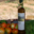 Mas Parayre, Olivier Romeu, huile d'olive picholine