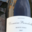 Domaine Boucabeille, Monte Nero