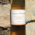 Domaine Boucabeille, Rancio Sec