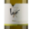 Domaine de Laxé, Blanc