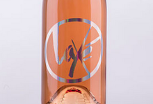 Domaine de Laxé, rosé gamme friandise