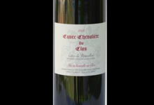 Clos Saint Georges, cuvée Chevalière du clos