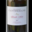 Clos Saint Georges, château de Canterrane, rivesaltes ambré 1978
