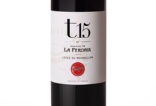 Domaine de la Perdrix, Tradition rouge