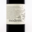 Le Clos Des Fées, Modeste