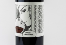 Le Clos Des Fées, Images Dérisoires