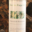 Domaine Forca Real, muscat de Rivesaltes
