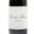 Clos des Boutes, le pluriel