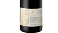 Domaine Rière Cadène, Jean Rière