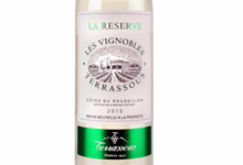 Vignerons du Terrassous, La Réserve blanc