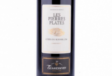 Vignerons du Terrassous, Les Pierres Plates Rouge