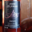 domaine Coll de Rousse, Lilou