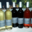 Mas Can Gély, syrah