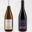 Domaine de la Meunerie, Réminiscence