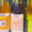 domaine Amagat, grain d'Ananar