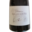 Domaine Balliccioni, Cuvée Orchis 