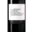 Domaine Sol Payré, Ivresse des Sens