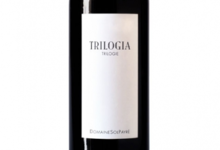 Domaine Sol Payré, Trilogia