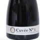 domaine de l'architecte, Cuvée N°1 Rotary Club