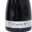 domaine de l'architecte, Cuvée N°1 Rotary Club