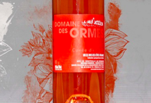 Domaine des Ormes, Cuvée d'en Puig rosé