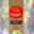Domaine des Ormes, muscat de Rivesaltes