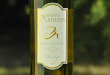 Château Planères, Prestige Blanc