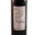 Mas Pujol, Domaine la Rourède, Originel