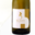 Domaine Bellavista, Le blanc