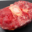 Charcuterie Catalane Bonzon, jarret de boeuf fermier