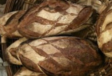 Boulangerie Le Couvent, pain réfractaire