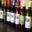Orience de Coupe-roses - Minervois Rouge