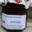 Les Confitures de Marie, Cerises de Ceret au Byrrh