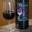 Mas Anton, Cuvée Syrah Fût de Chêne