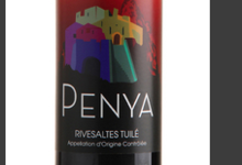 Peyna Rivesaltes tuilé